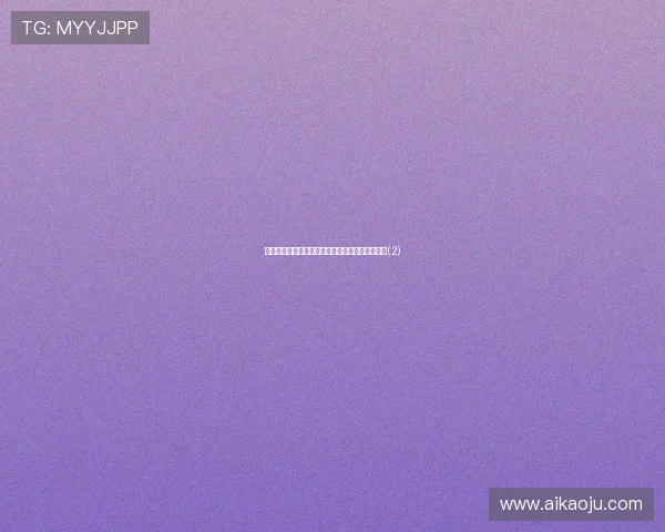 迪卡尼奥盛赞里奇：米兰中场新核将成领袖级拼图(2)